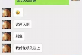 为上海王女士顺利拿回货款